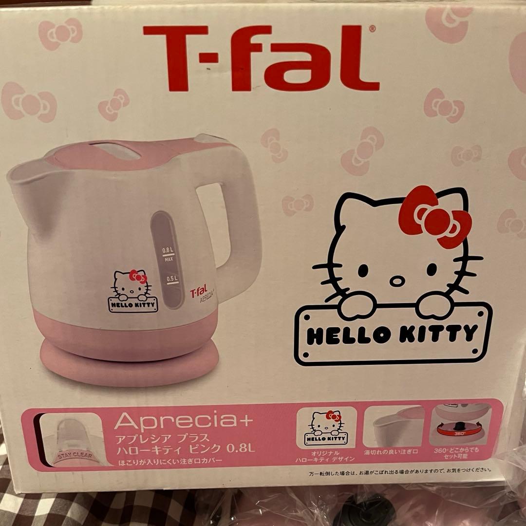 キティ　家電　T-fal ティファール　電気ケトル　アプレシアプラス