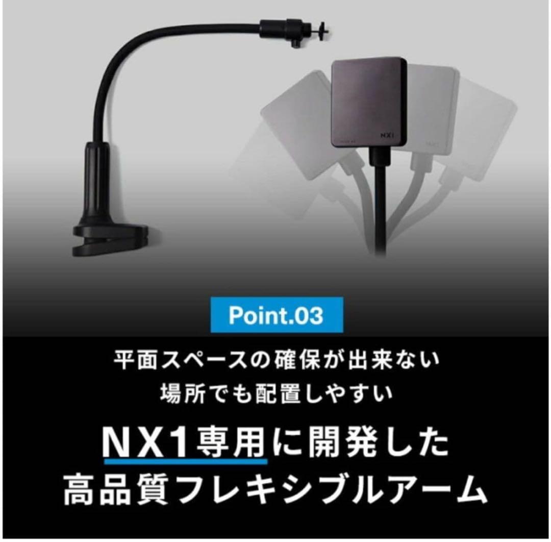 ネクストレージ ベッドルームプロジェクター NX1