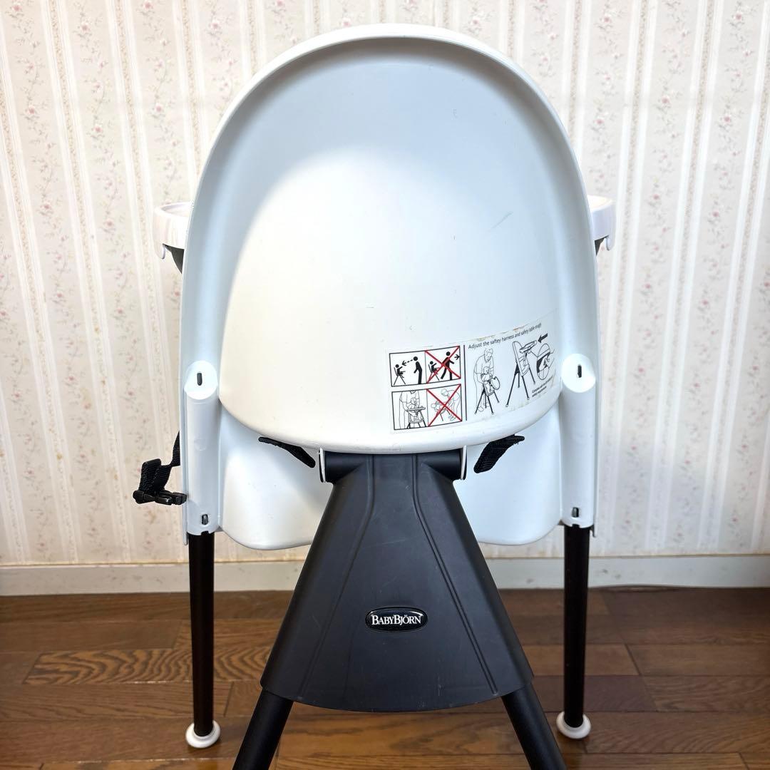 ベビービョルン　ハイチェア　ハーネス付き　リオ様