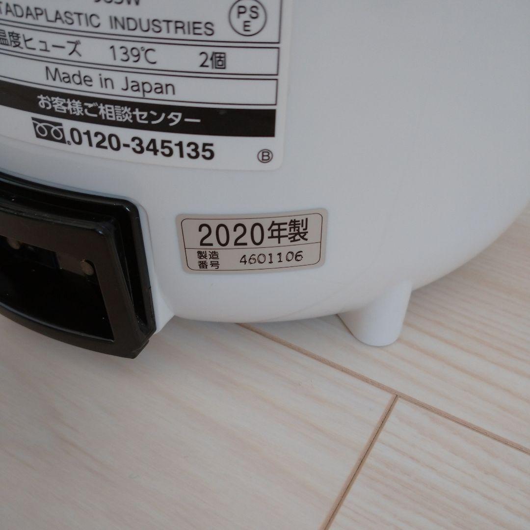 象印　加湿器　日本製　スチーム