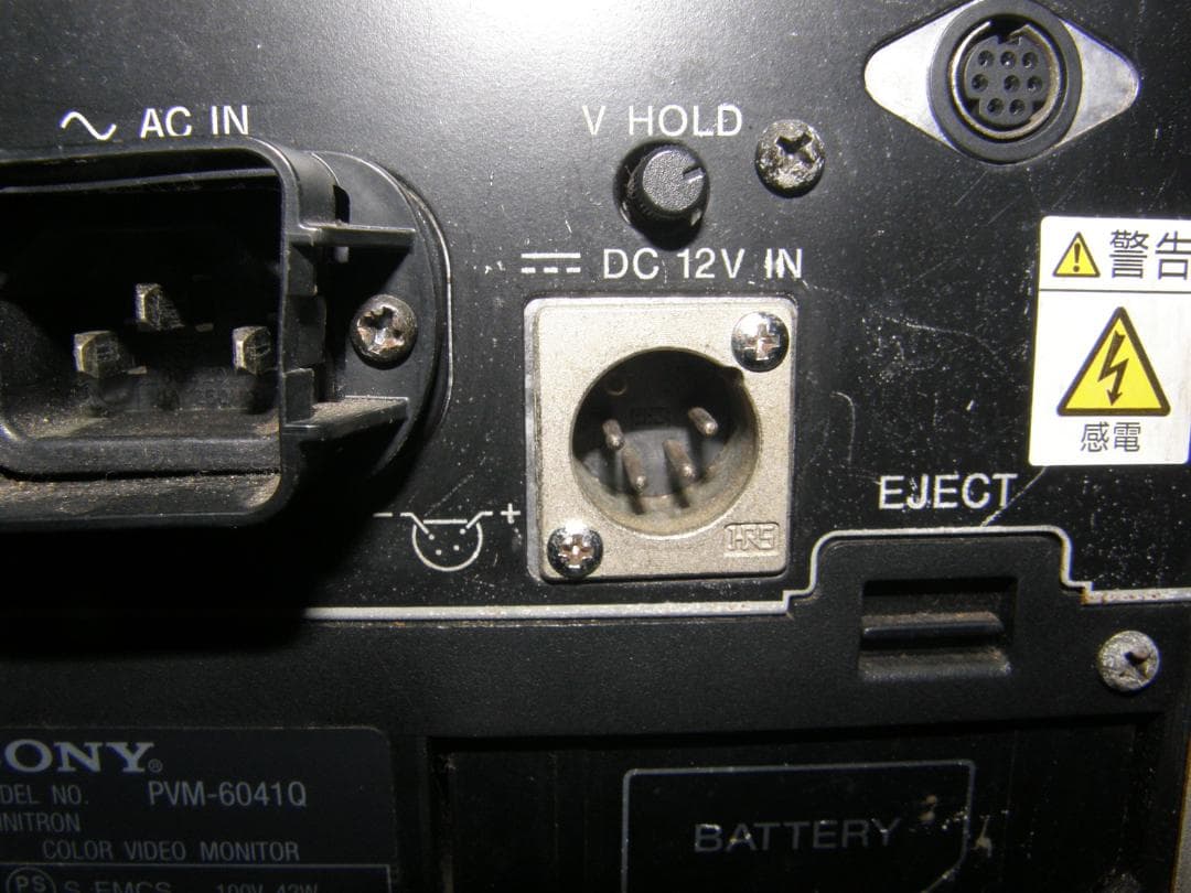 ソニーPVM－60410業務用モニター中古動作品の出品です❣