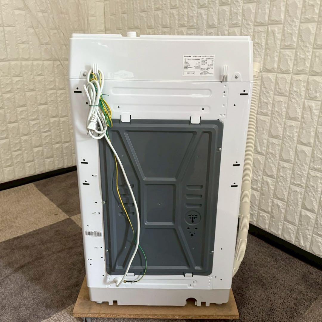 都内23区送料無料❗️ TOSHIBA AW-700Z2 洗濯機 2023年製✨