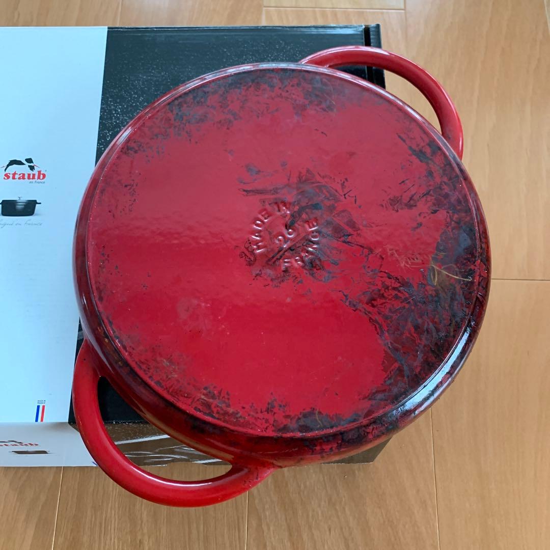 staub 赤 鋳鉄 グリルパン 26cm ガラス蓋付き
