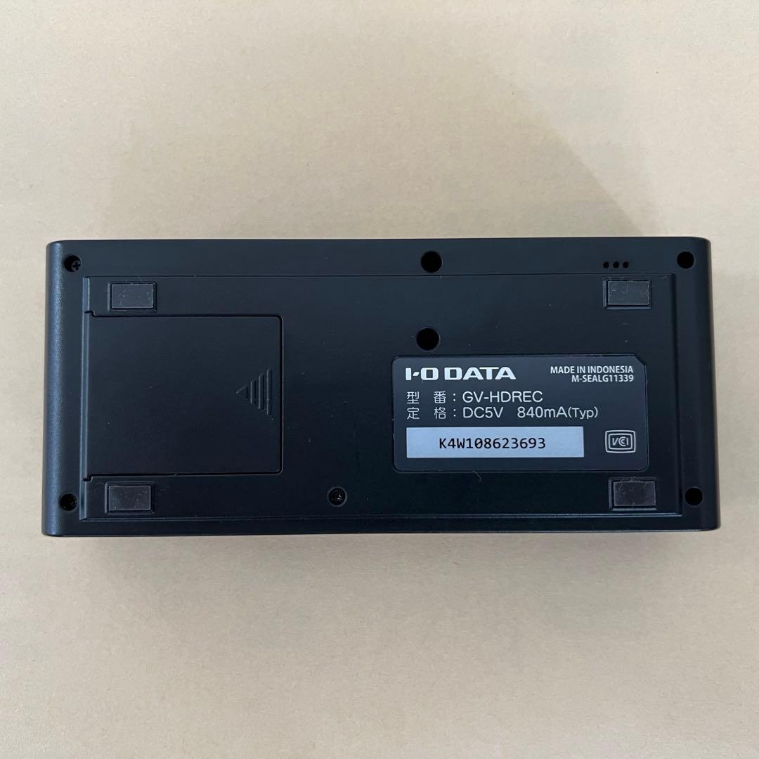 I・O DATA HDMIゲームキャプチャー　GV-HDREC
