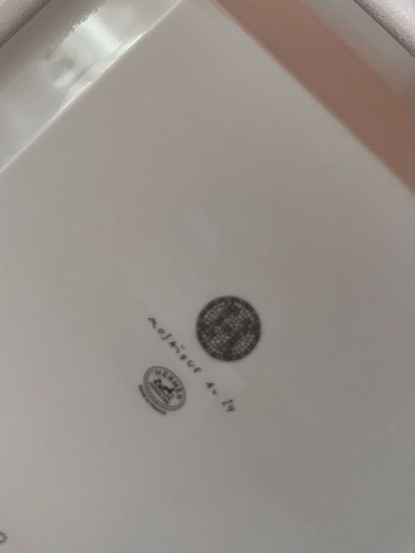 新品　エルメス セラミック皿 2枚セット グレー