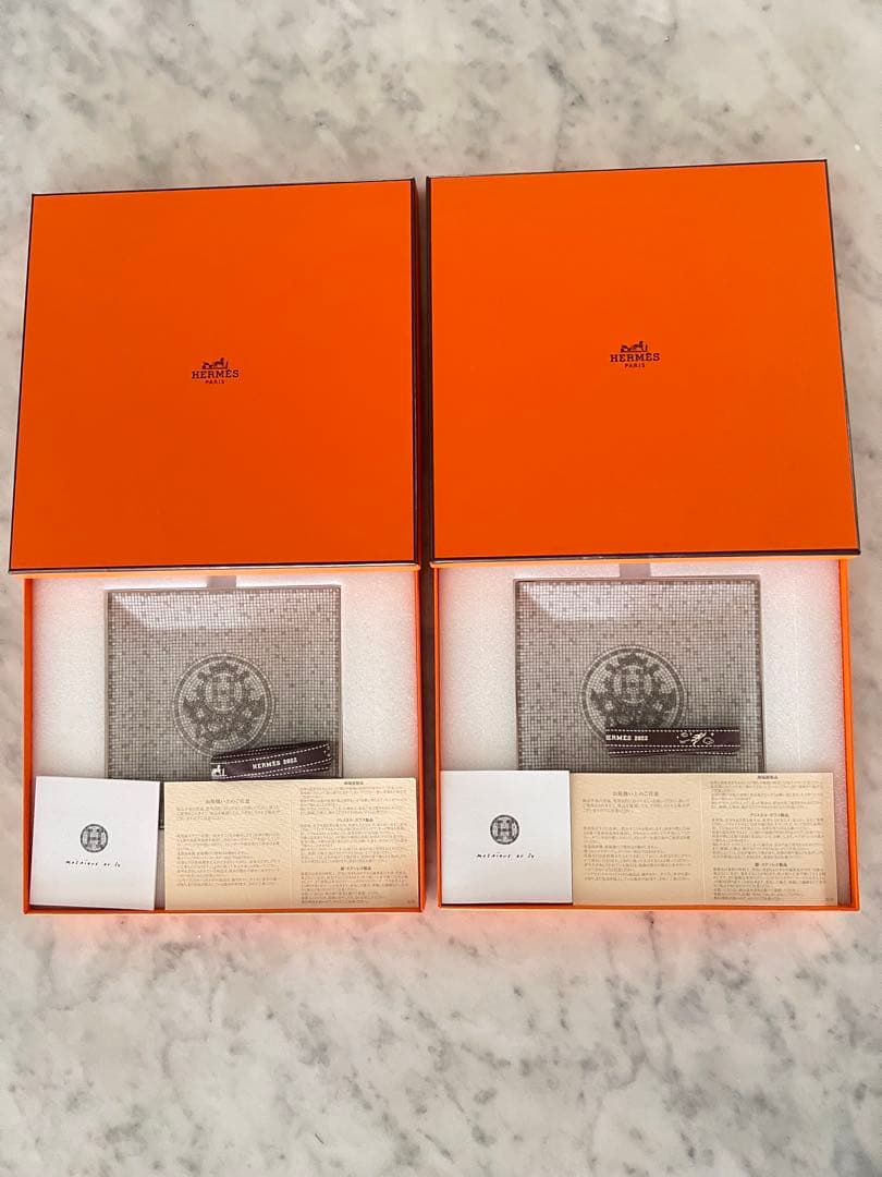 新品　エルメス セラミック皿 2枚セット グレー