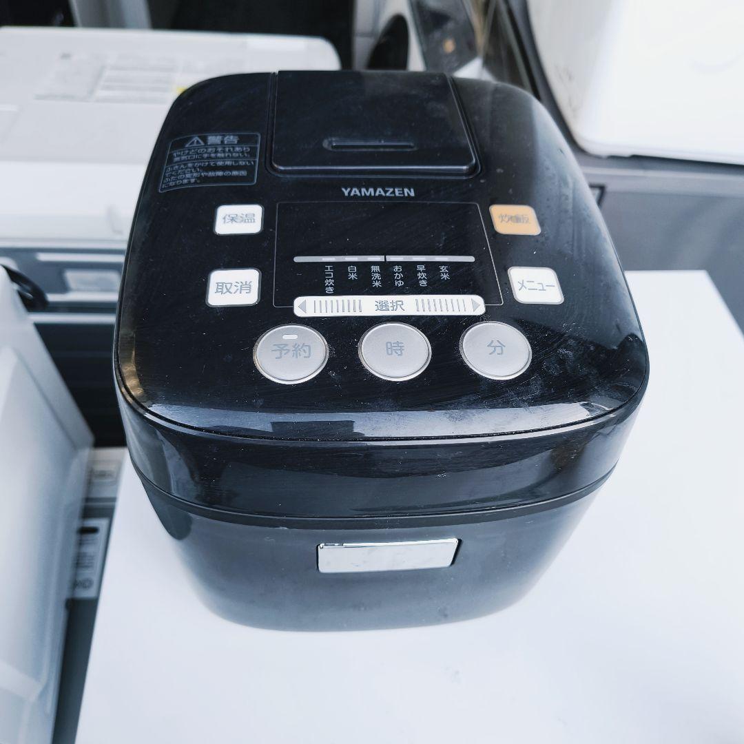 19運搬取付無料！お買い得な生活家電4点セット！早いものがち！完動品・超美品！