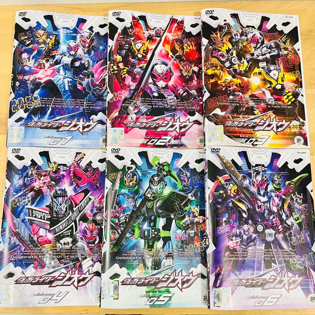 仮面ライダー ジオウ【全12巻+劇場版】DVD 特撮 匿名配送☆即購入可
