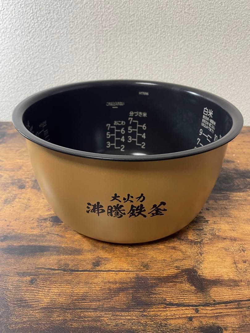 HITACHI RZ-TS183M 炊飯器 ルビーレッド