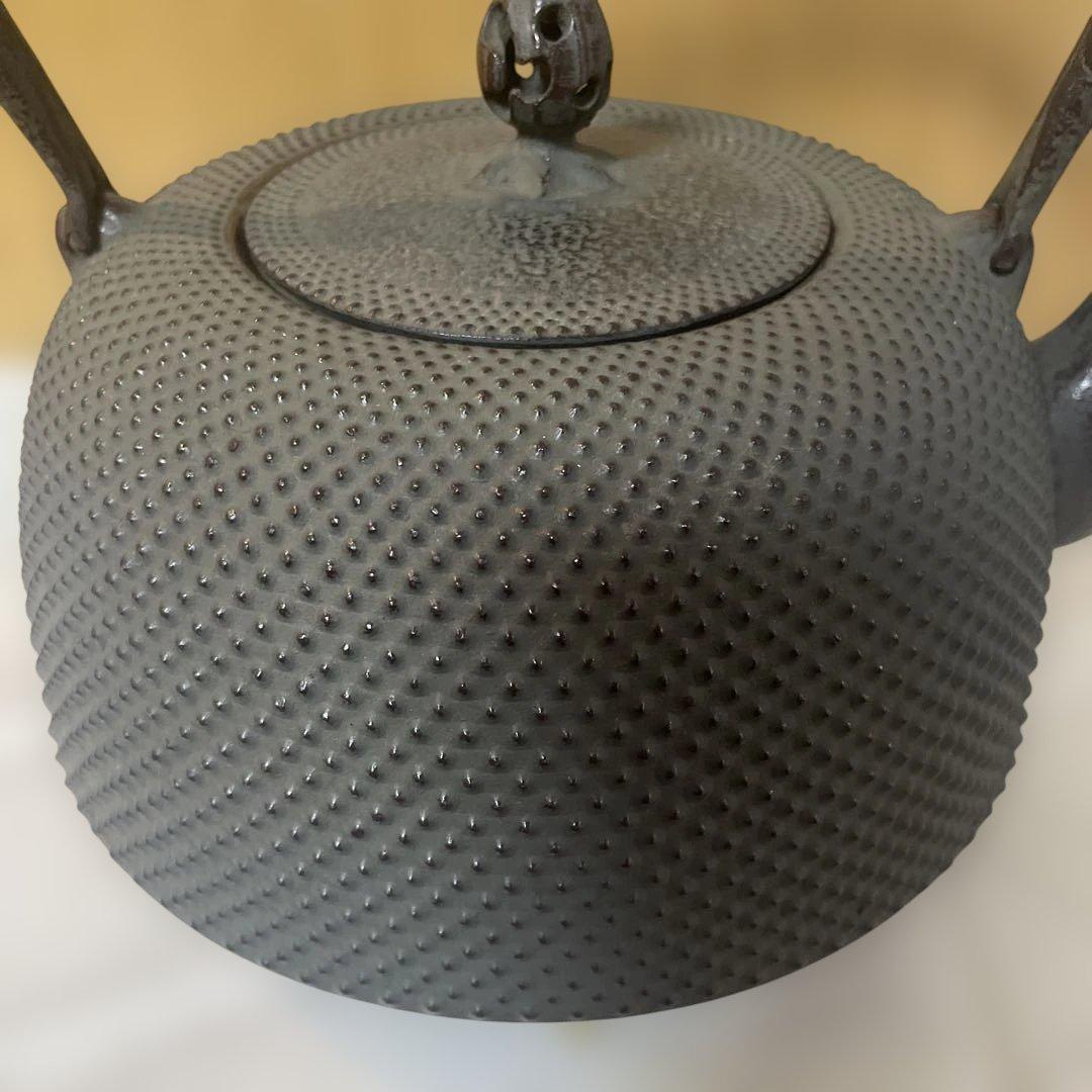 南部鉄器　岩鋳鉄瓶　袋つる　銘入り　鉄瓶