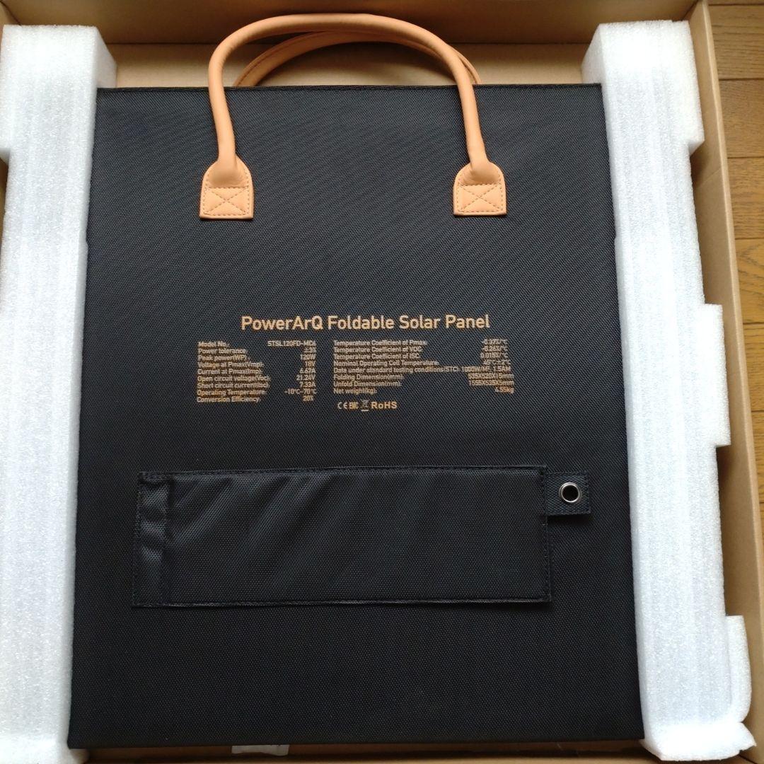 【未使用品】Power ArQ Solar ポータブルソーラーパネル 120W