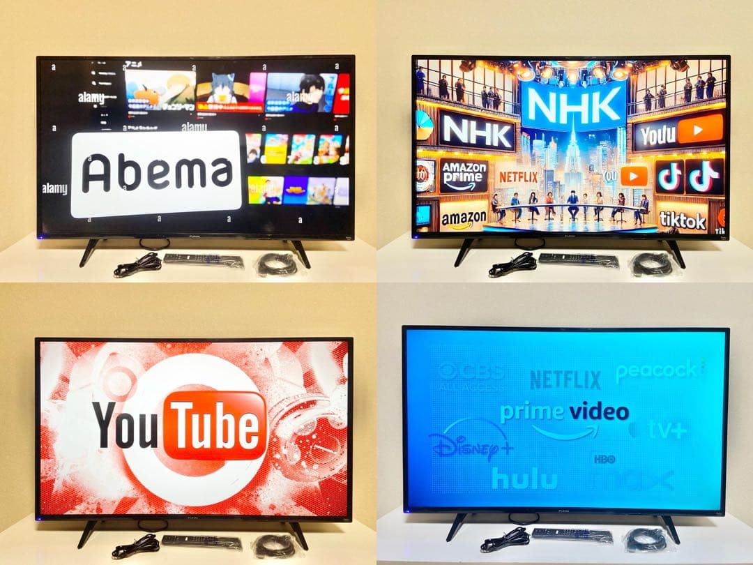 【今だけ特価】FUNAI 43V型 4K FL-43UF360（2024年製）