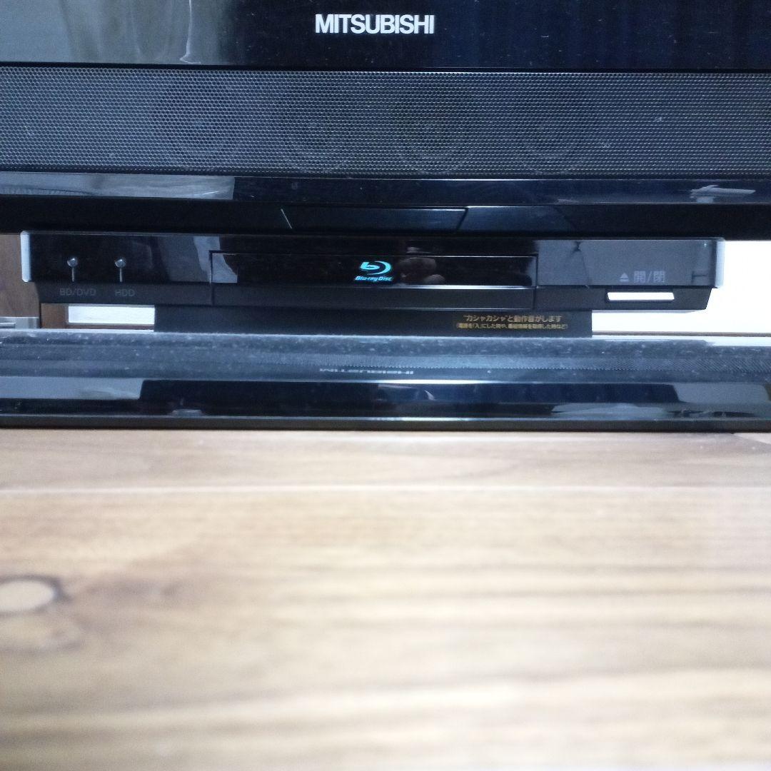 三菱 液晶テレビ 本体