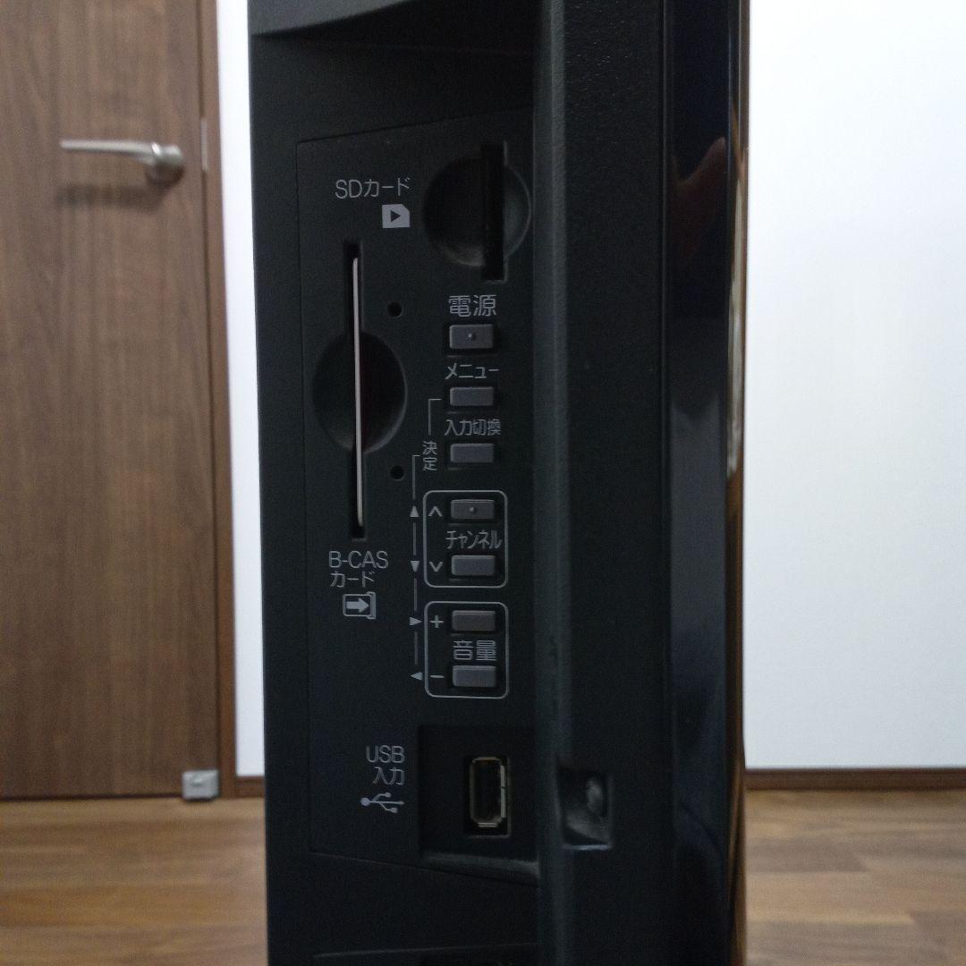 三菱 液晶テレビ 本体