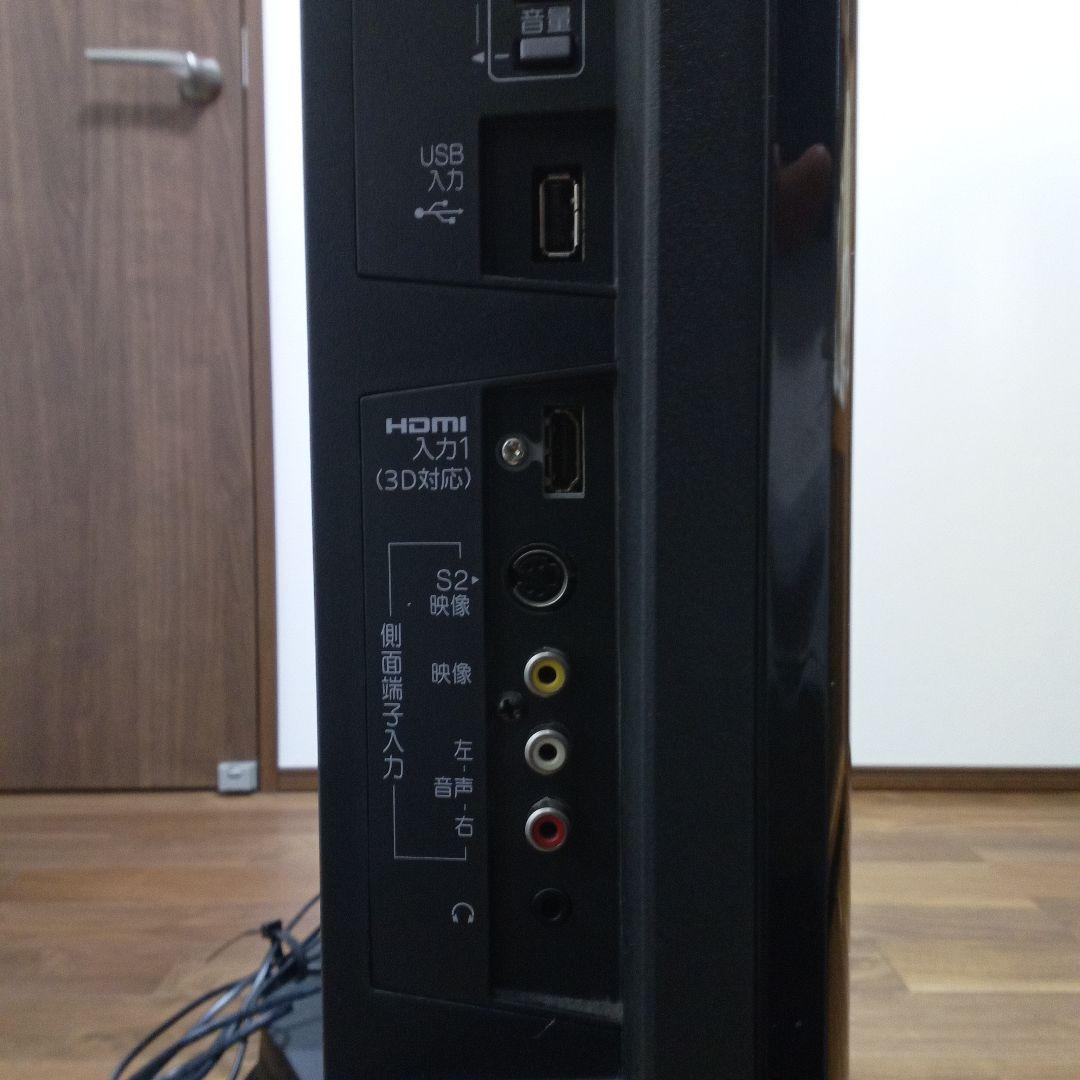 三菱 液晶テレビ 本体