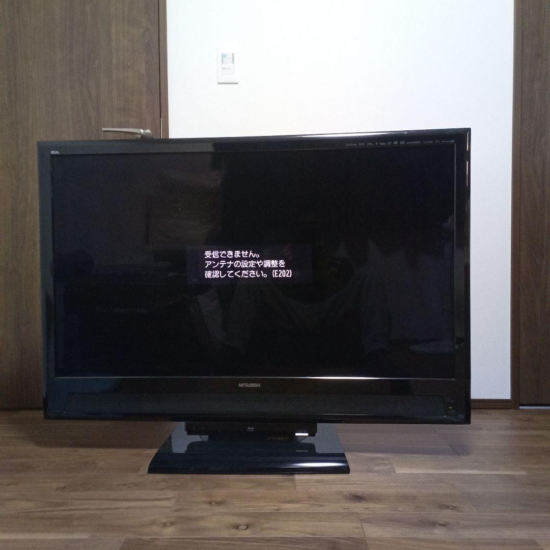 三菱 液晶テレビ 本体