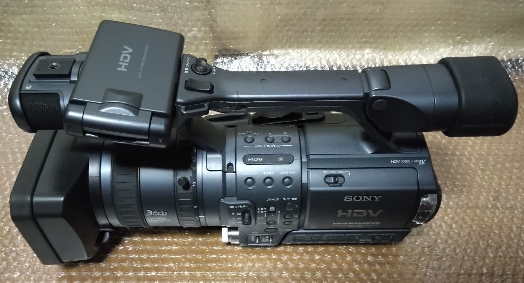付属品多数!! SONY HDR-FX1