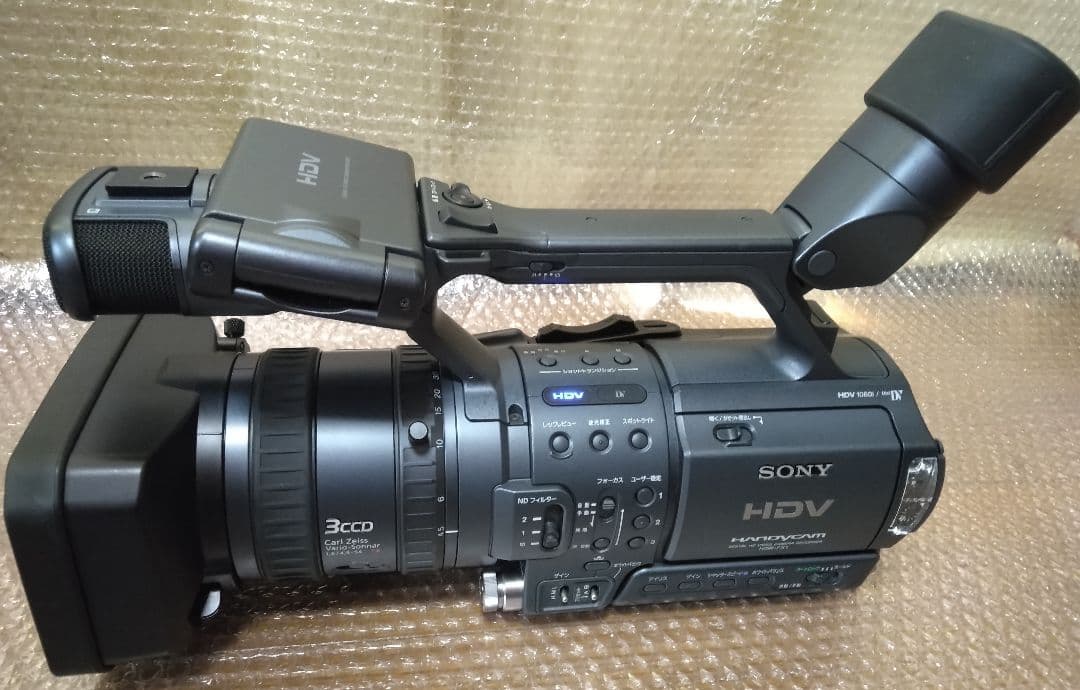 付属品多数!! SONY HDR-FX1
