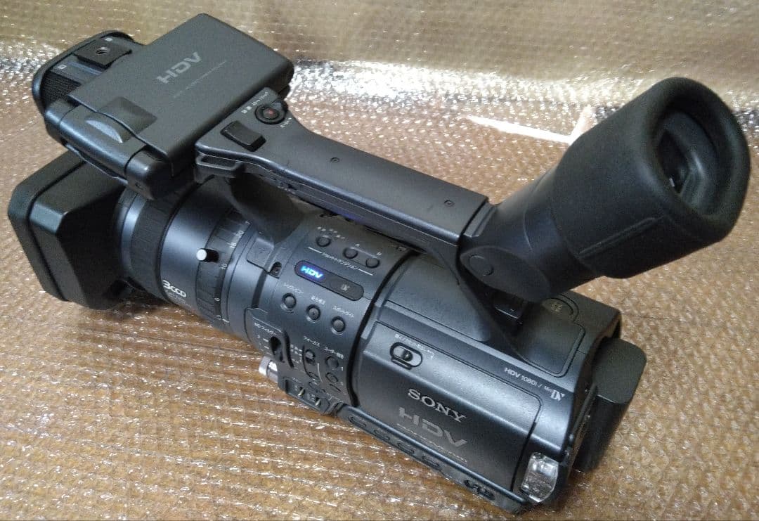 付属品多数!! SONY HDR-FX1