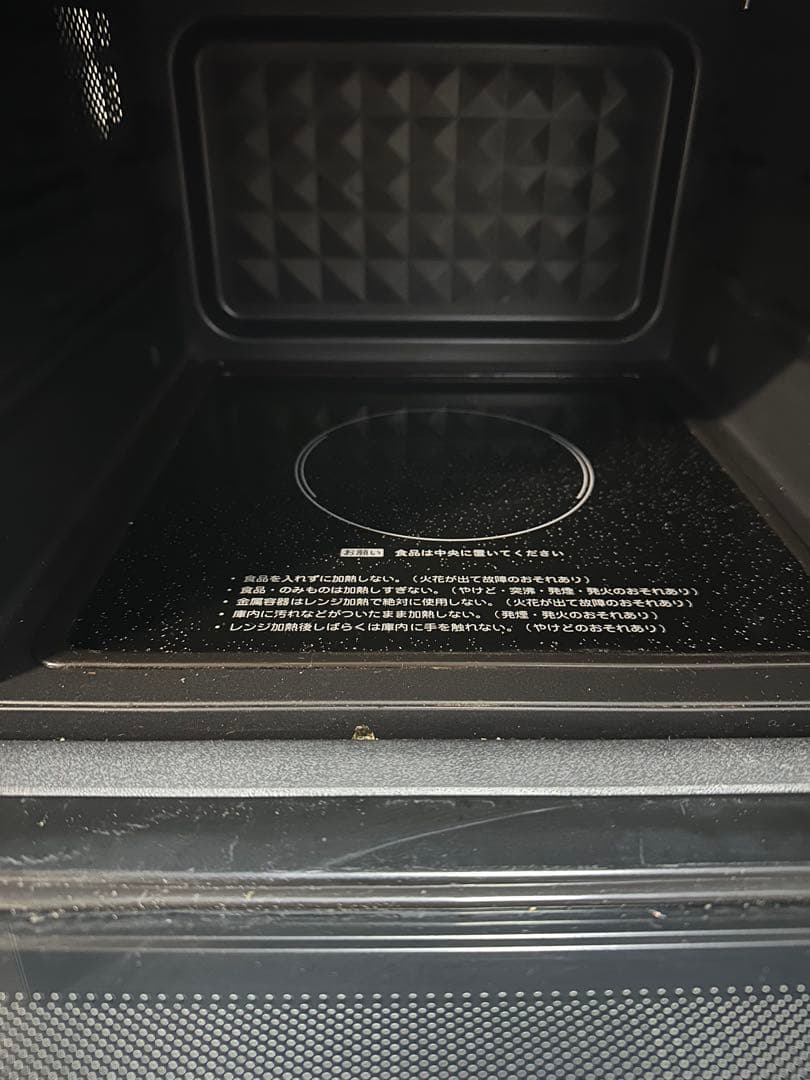 美品！！アイリスオーヤマ オーブンレンジ KMO-F1810-B 2024年製