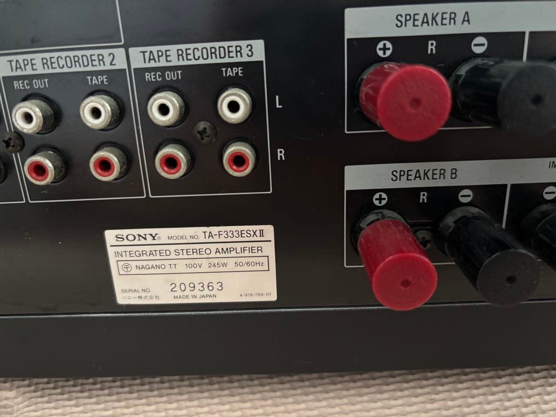 SONY ソニー TA-F333ESXII プリメインアンプ