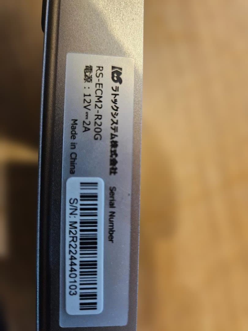 WD NVMe SSD sn5000 4TB ２枚 ポータブルSSDケース付き