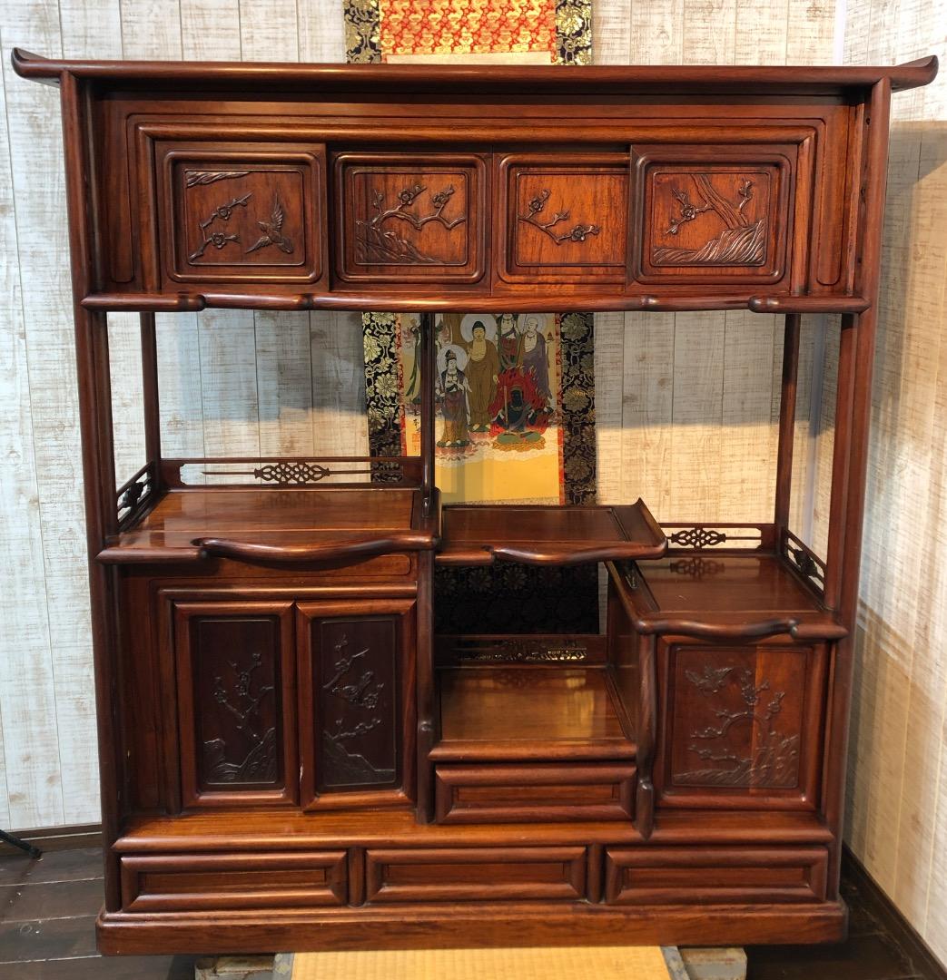 昭和レトロ　美しい　茶箪笥　飾り棚　古民家　カフェ　インテリア　アンティーク