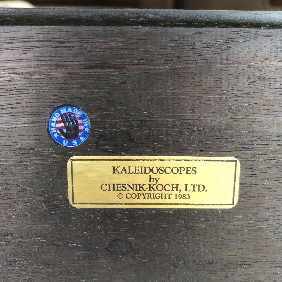 カレイドスコープ　チェスニック　万華鏡