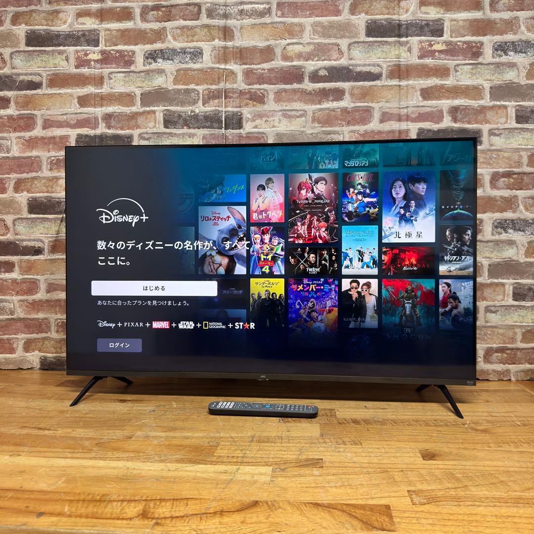 ててて　直接受け渡し