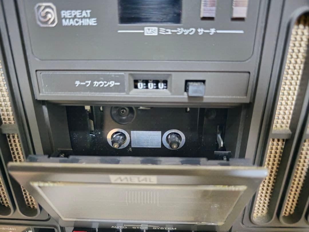 希少、クラウンレトロラジカセ　RX-9800 アタッシュケース型