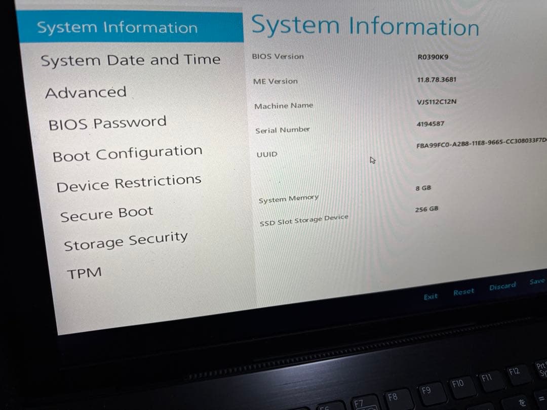 【液晶パネル】VJS112C11N VAIO