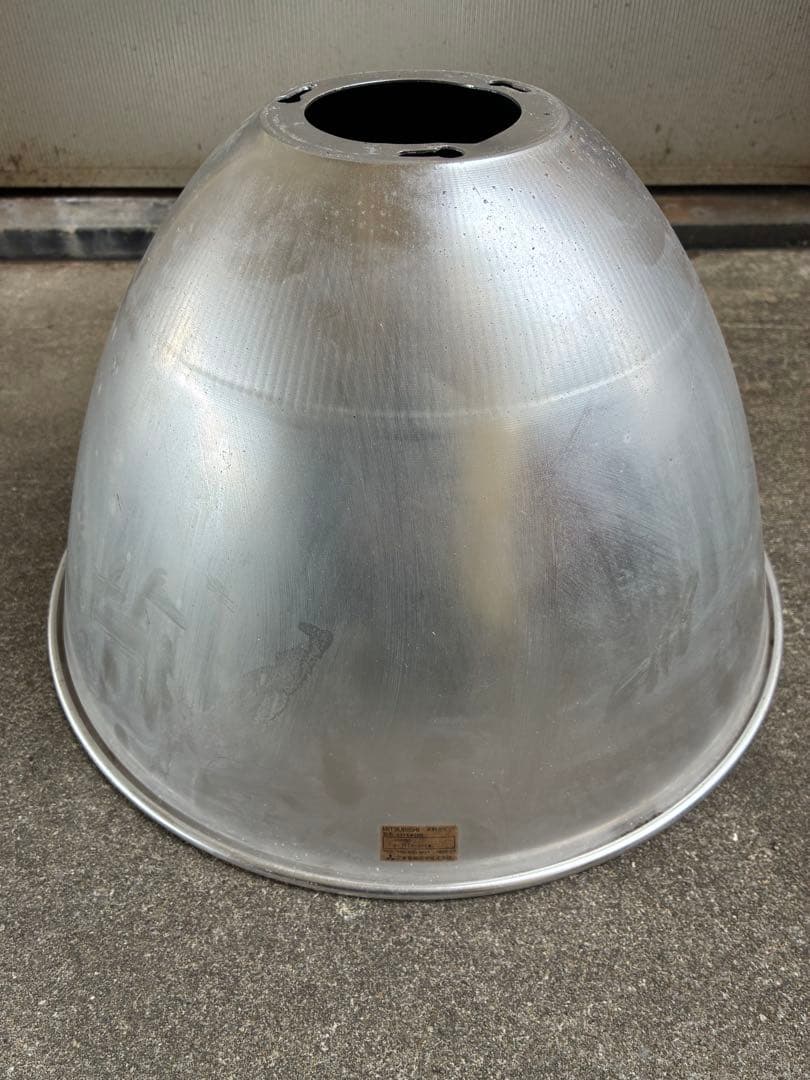 ランプのかさ　3個