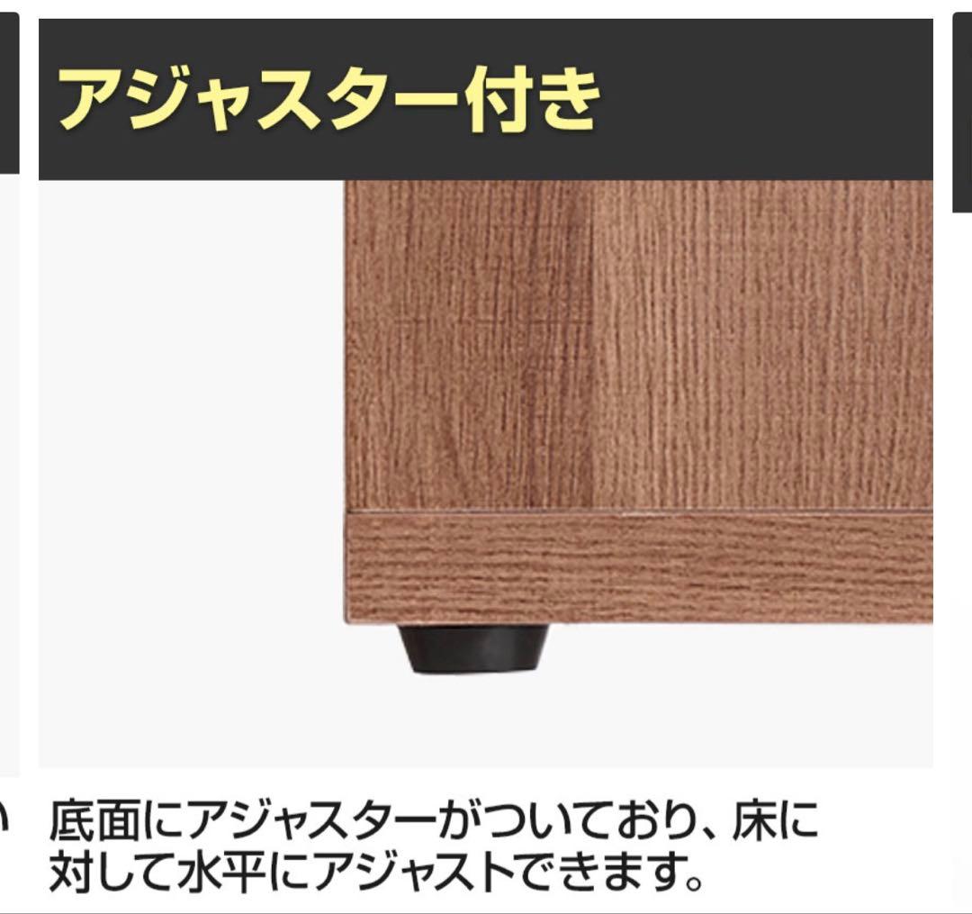 木製収納キャビネット　ロッカー　6扉