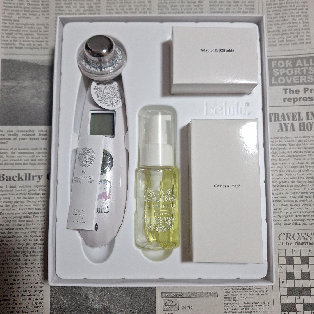 belulu KRD1007MOO ムーミンデザイン