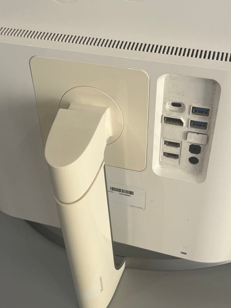 LG UltraHD 27インチ 4K ディスプレイ 27UD88-W