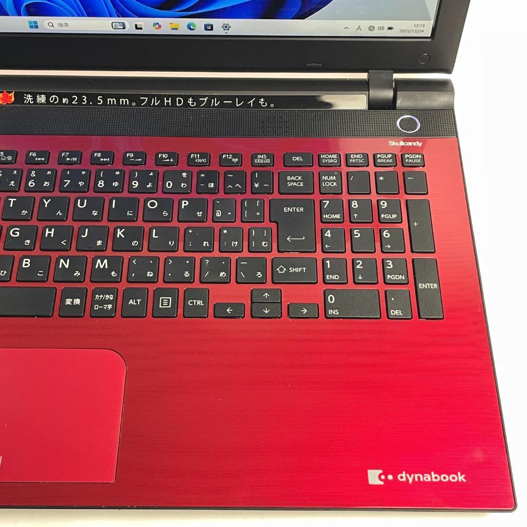 返品OK！Core i7✨SSD512GB■16GB■フルHD■Office