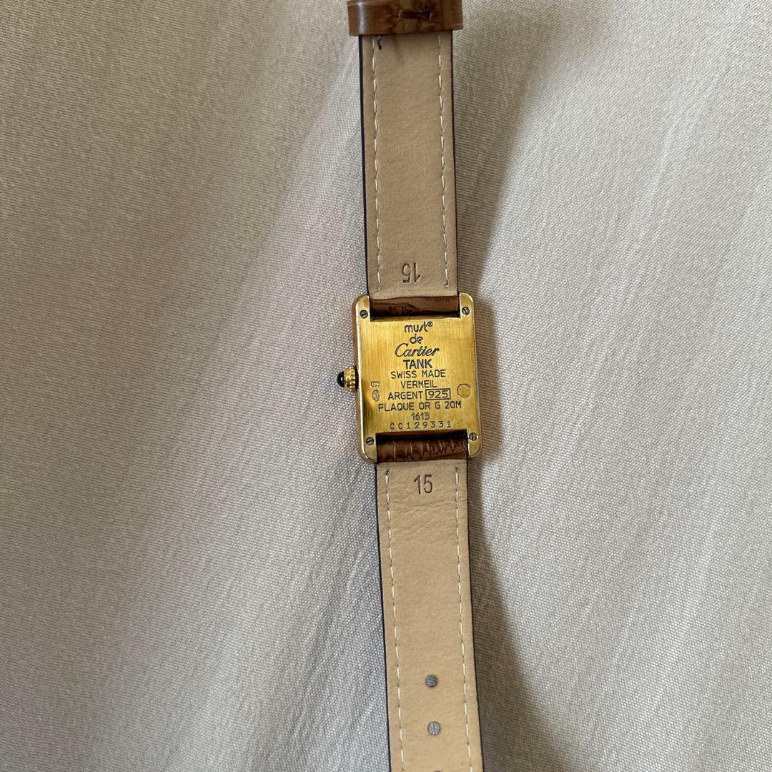 カルティエタンク