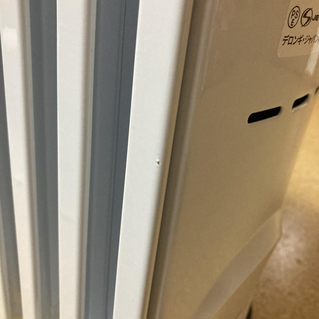 DeLonghi オイルヒーター アミカルド RHJ35M1015-BK