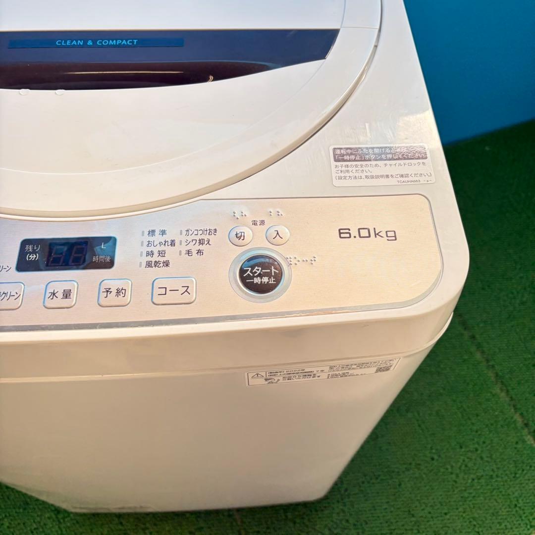 579 SHARP 6キロ　一人暮らし　国内メーカー　極美品　格安　一人暮らし