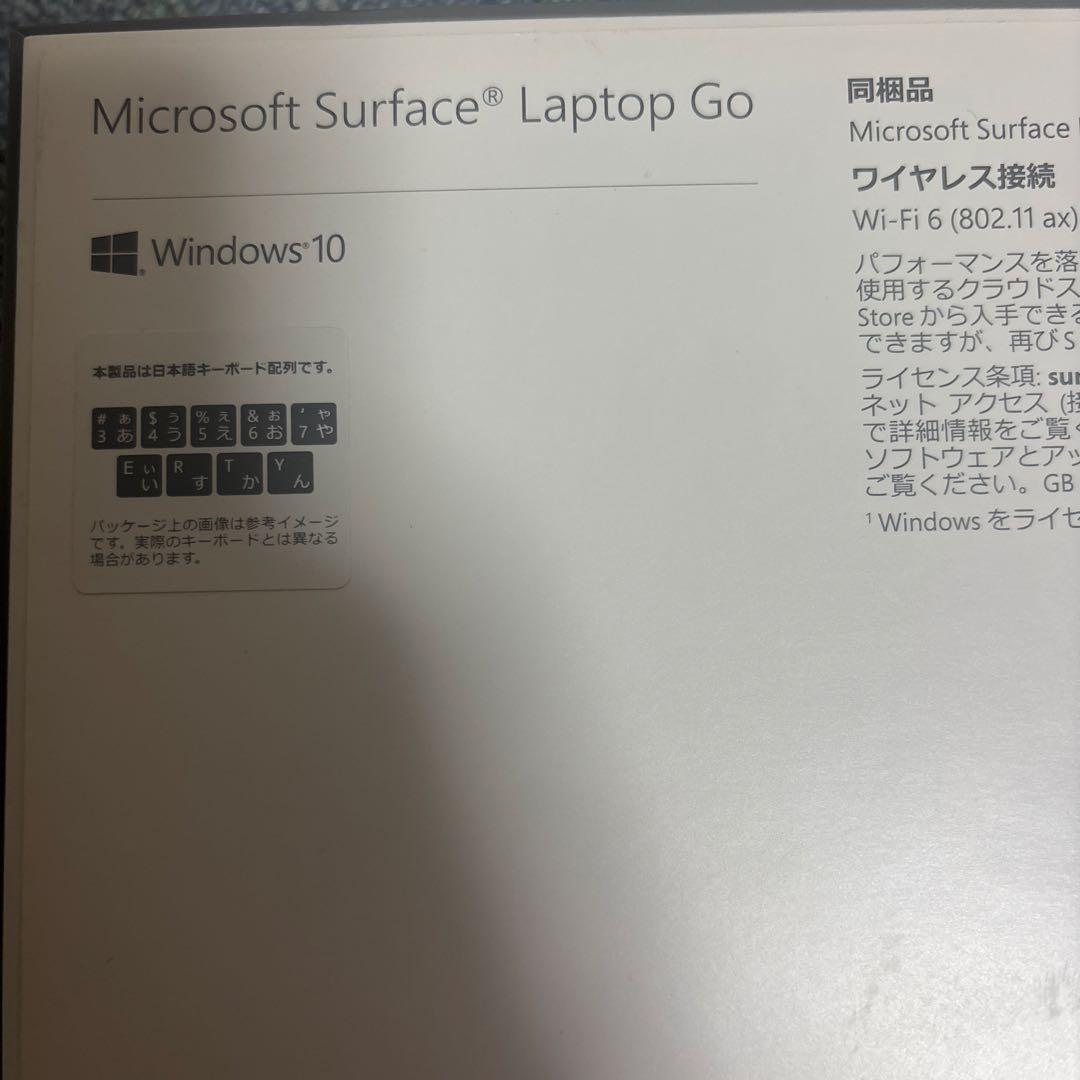 グレー ノートPC 英語配列キーボード