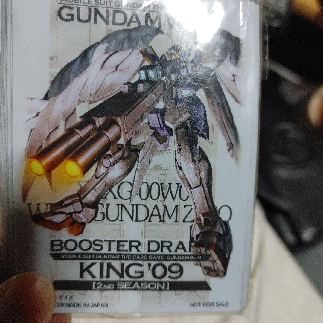 その他 GUNDAM WAR BOOSTER DRAW KING'09 2nd SEAS