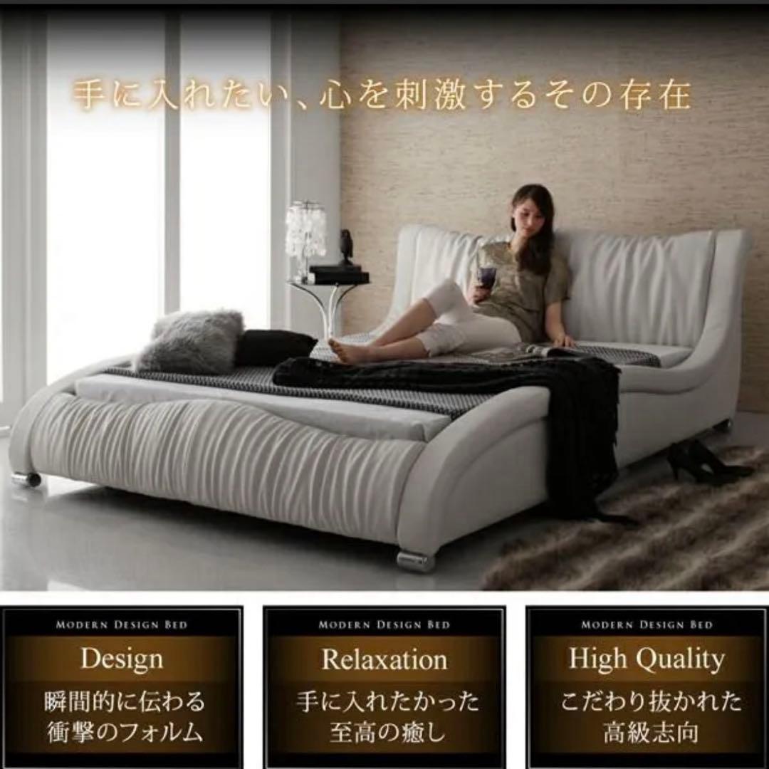 レザー ダブル　ベッド 　ホワイト 白 2/25 送料無料　大阪　ベッドフレーム