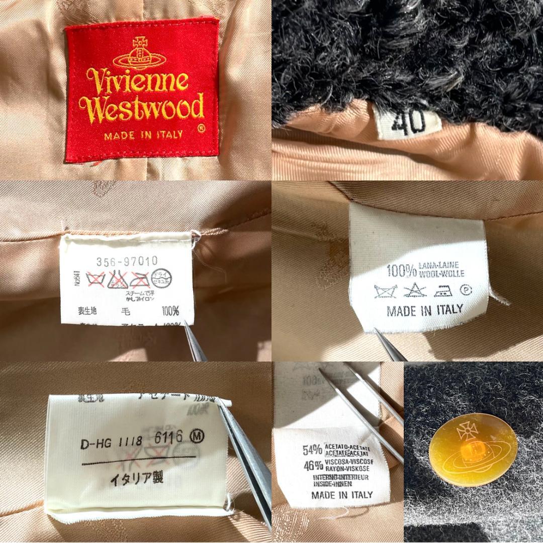 希少90s　ヴィヴィアンウエストウッド　ラムファー襟　オーブボタン　コート