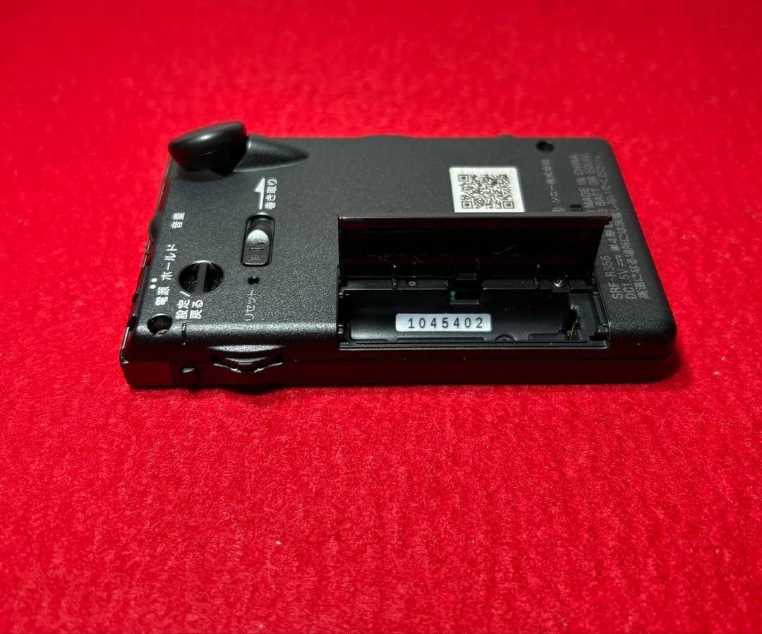 携帯ラジオ 防災 SONY SRF-R356 FM/AM/ワイドFM ラジオ