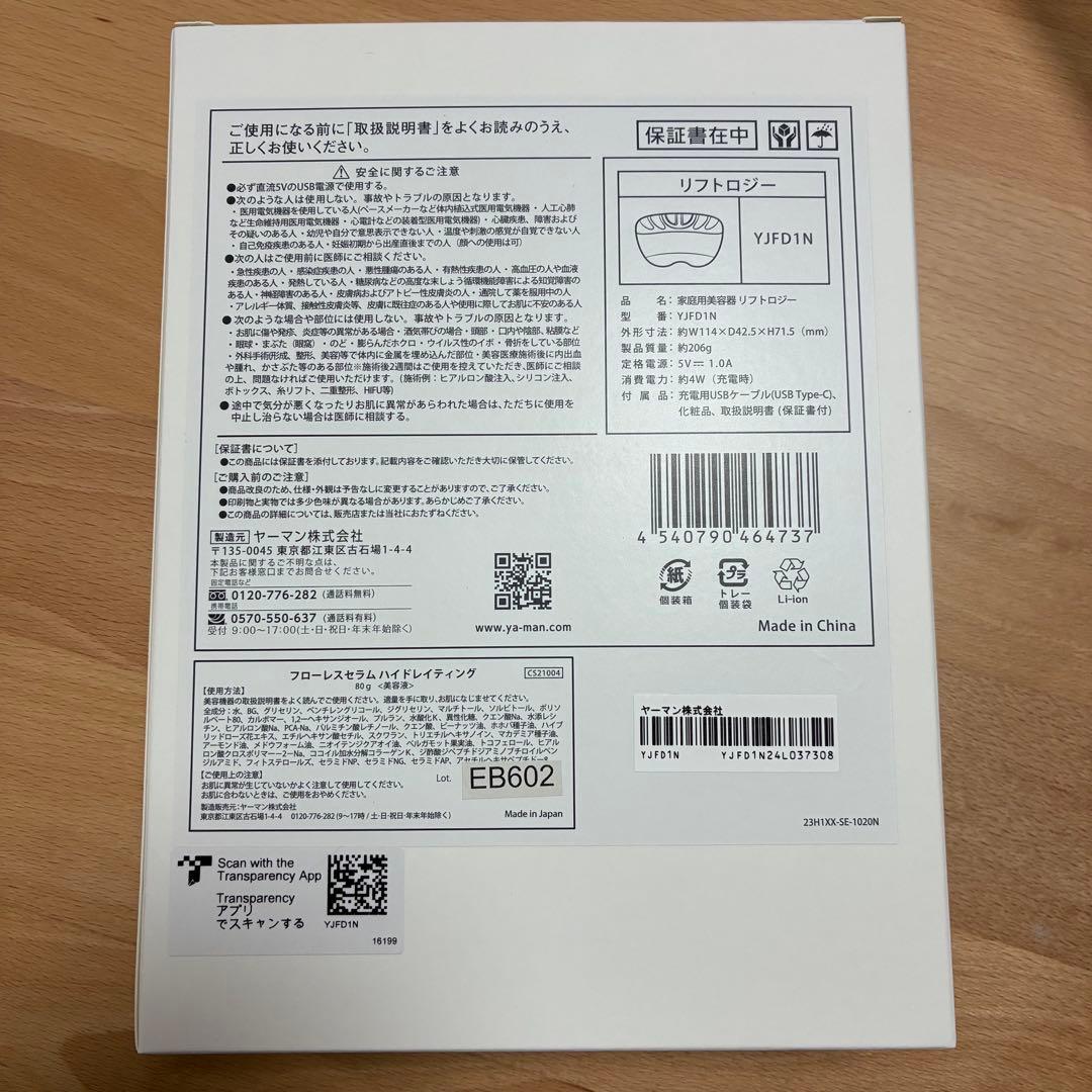 ★やっさん★ページ