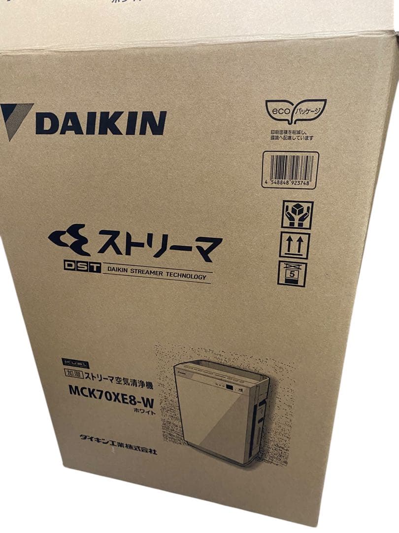 ダイキン 加湿ストリーマ空気清浄機 ホワイト MCK70XE8-W 2021年