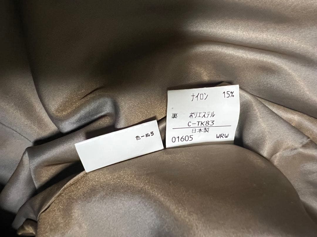 90s Burberrys ダウンライナー着脱式 コート LY ノバチェック