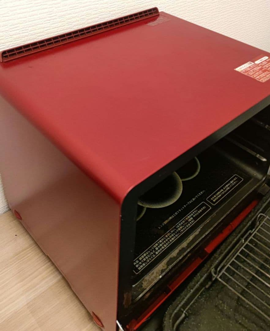 シャープ ウォーターオーブン ヘルシオ AX-XW300-R 赤 レッド