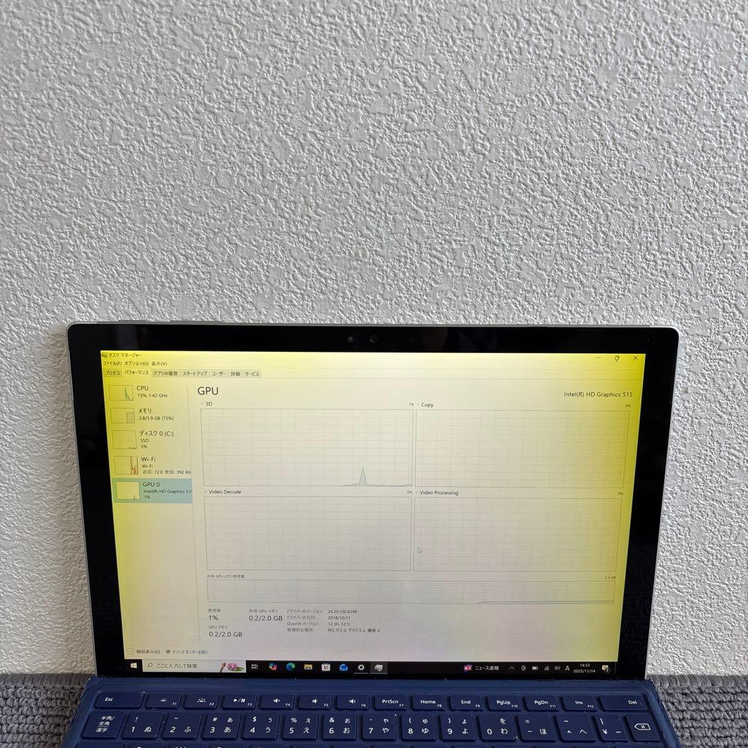 Surface Pro 4 m3-6Y30 メモリ4GB SSD 128GB