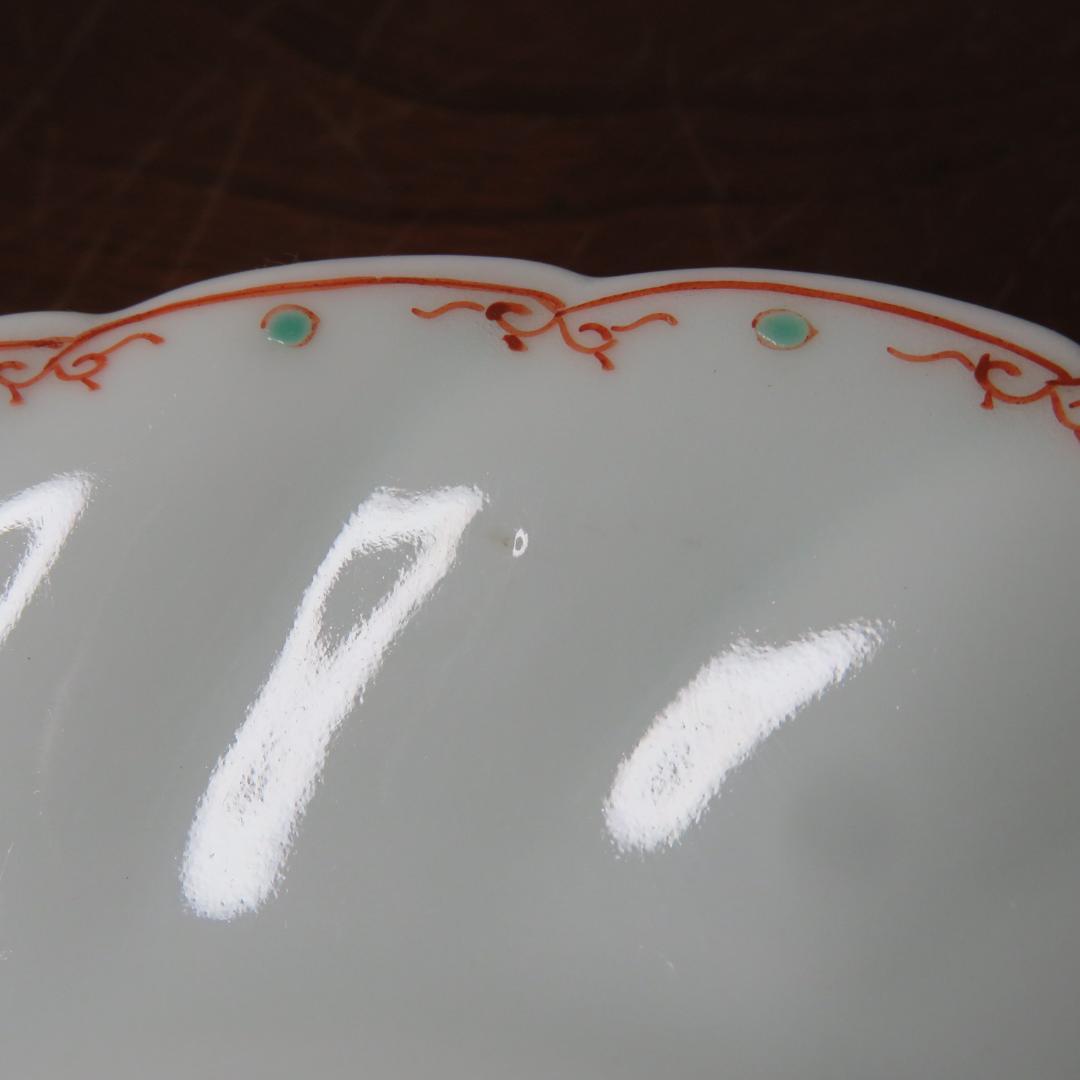 小皿 1枚 色絵ねじり小皿 鳳凰 九谷 蔵出し 名家 初荷